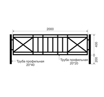 Газонные ограждения из черного металла ОГ-21